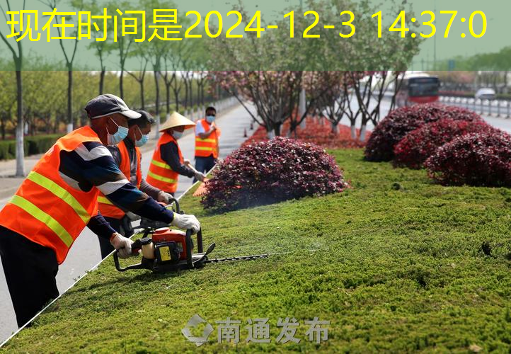 JN江南总部，网球拍实际图纸怎么看尺寸