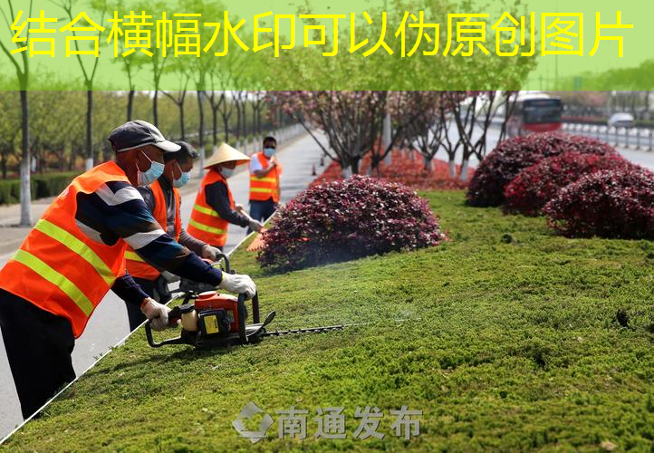 jn江南公司，网球拍穿线孔有东西堵住