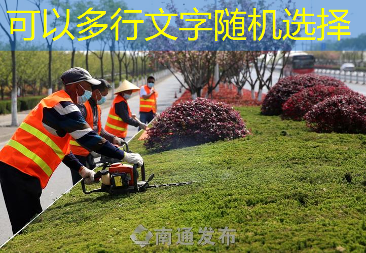 江南俱乐部，没有网球拍如何训练球员