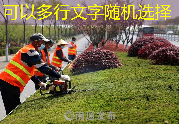 jn江南官方体育，网球拍咋安装胶皮套子