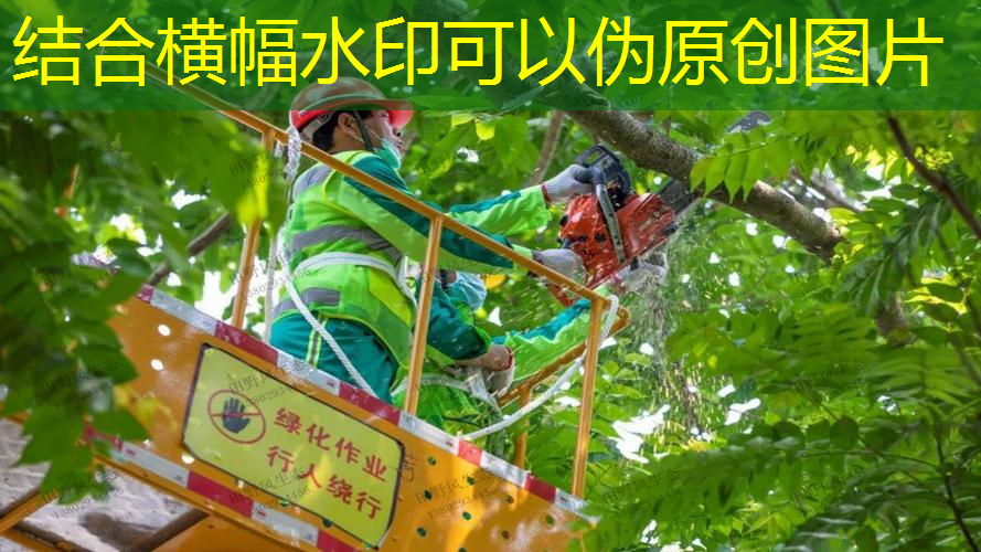 江南俱乐部，用脚底踩网球拍违法吗_
