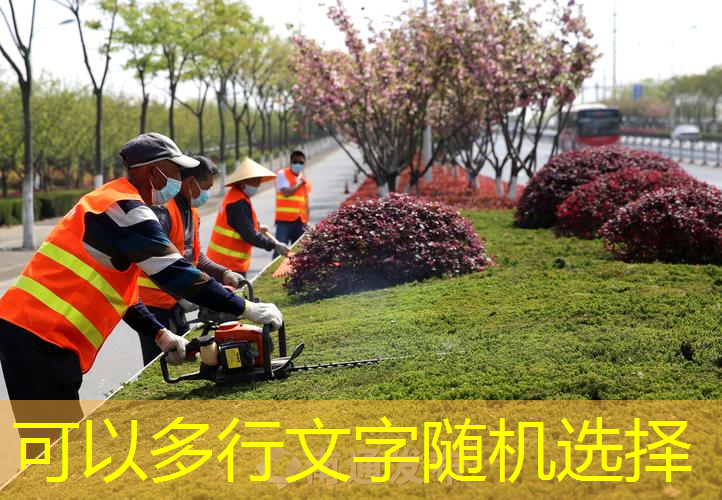 JN江南总部，网球拍边框贴纸怎么贴的