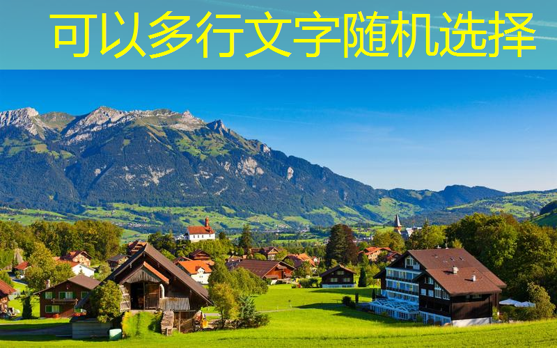 网球拍避震有声音吗_