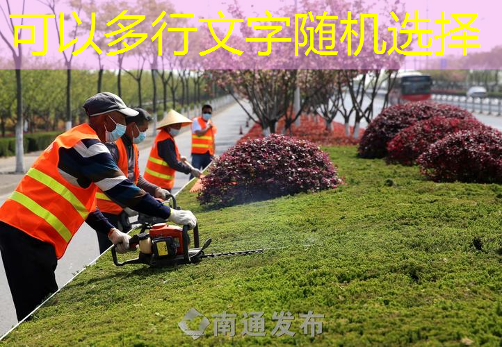 尤尼克斯90网球拍