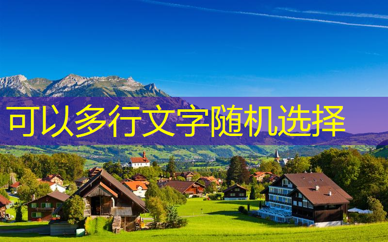 网球拍手胶黏性怎么样