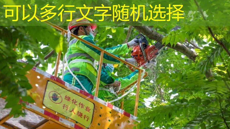 用脚底踩网球拍违法吗_