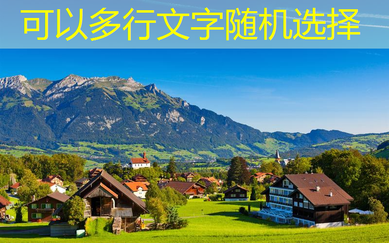 网球拍线花式打结方法图解