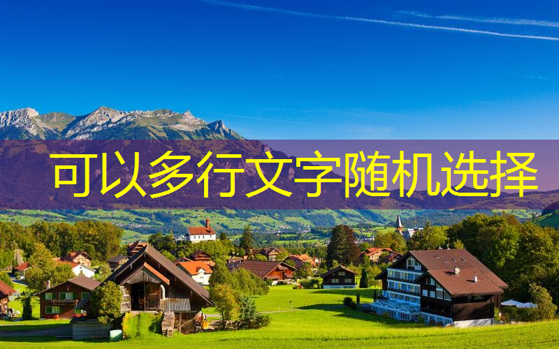 吴易昺用的网球拍