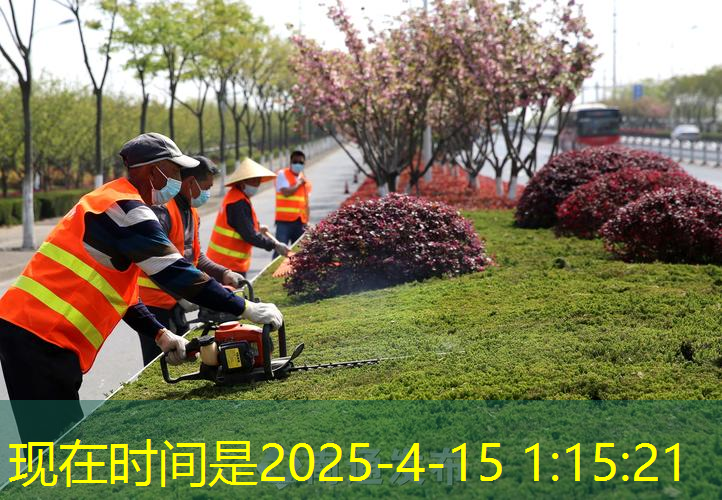 网球拍拍柄铅条怎么安装