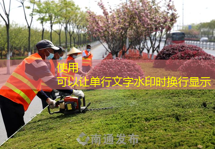 百宝力网球拍穿线喷漆