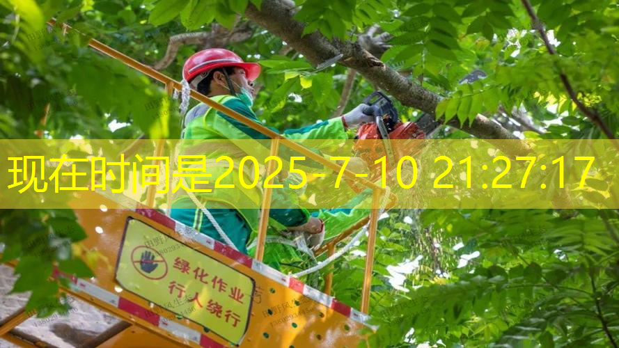 普洱室内健身器材