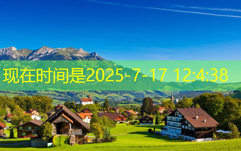 执着求变！了解塑胶跑道材料原理的核心要素